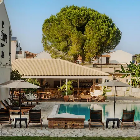 Eleonas Anex * Κάβος